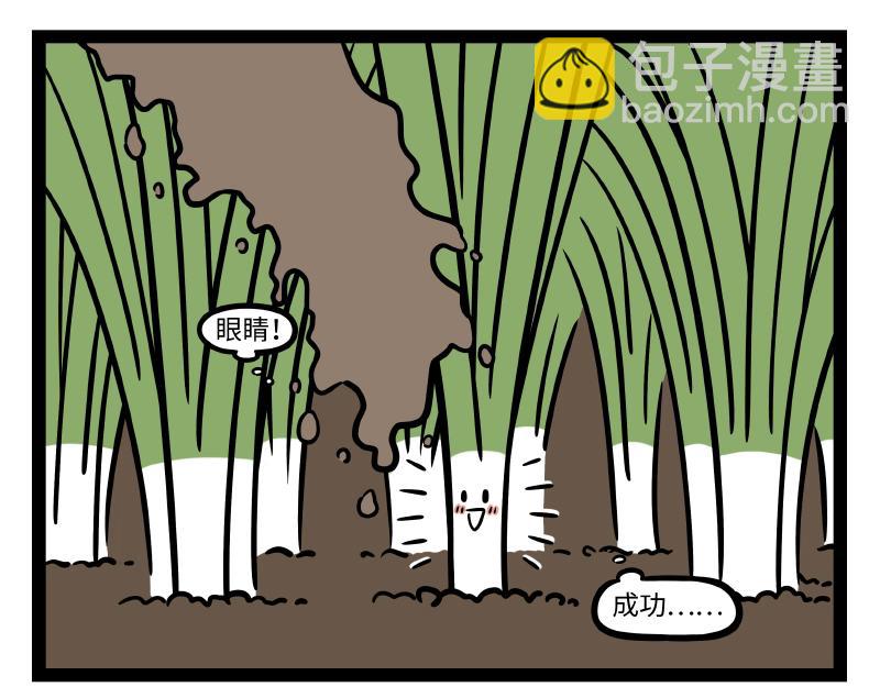 第303话 穿越-第307话