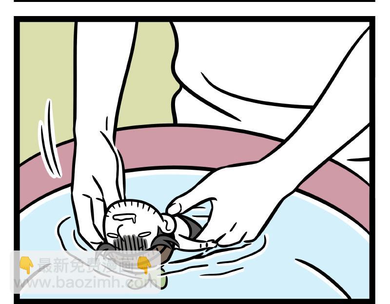 第305话 救助-第309话