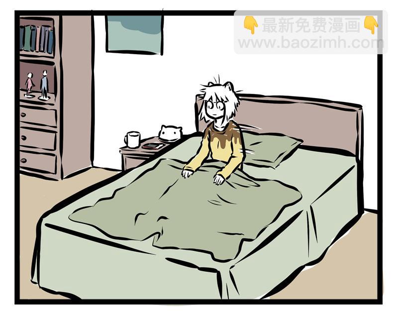 第31话 吓醒自己的梦-第31话