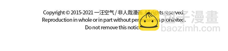 第315话 学习-第319话