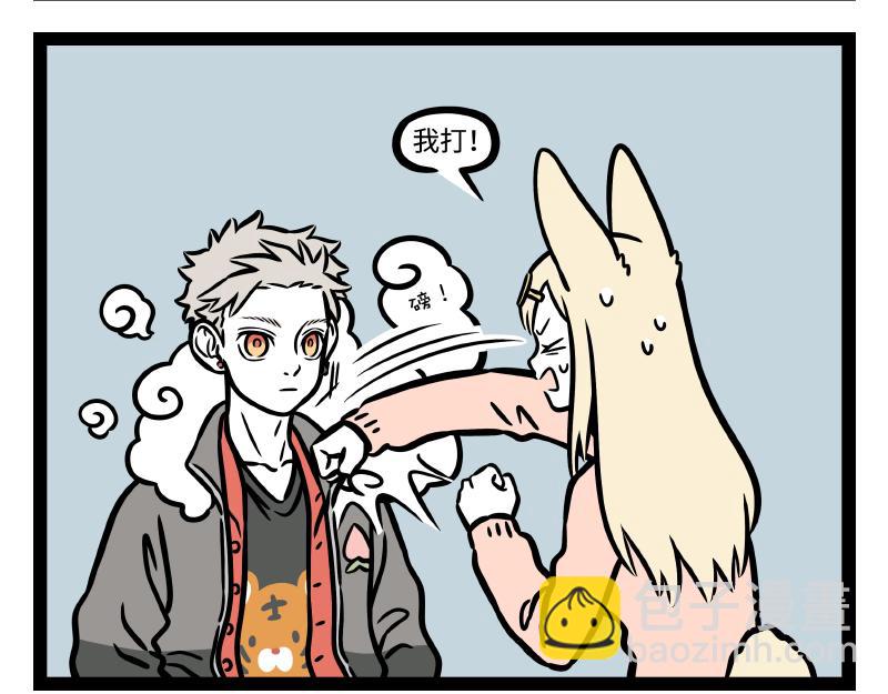 第315话 学习-第319话