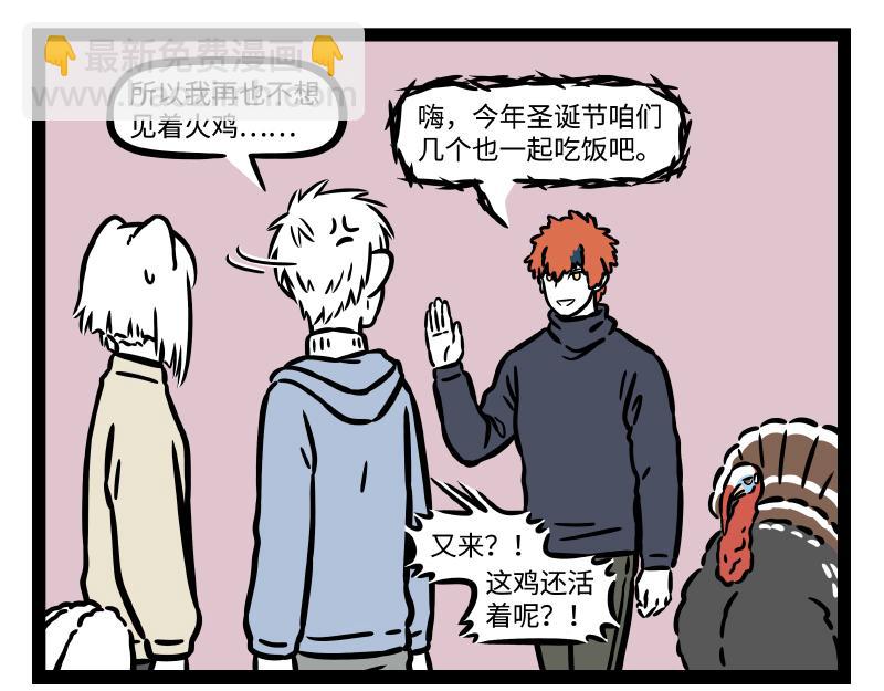 第321话 理发-第325话