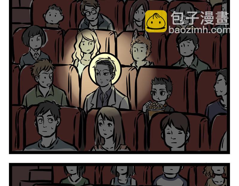 第33话 恐高的哮天犬-第33话