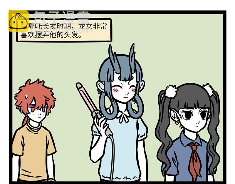 第329话-第333话