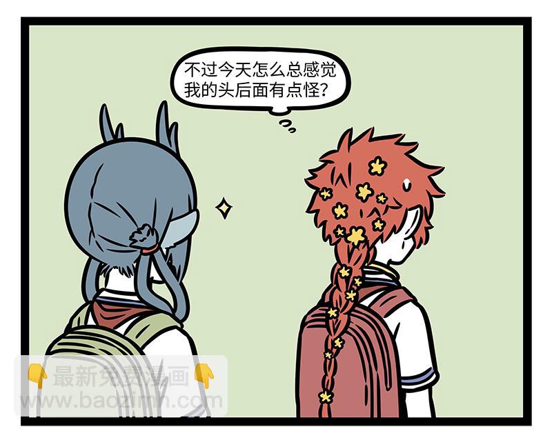 第329话-第333话