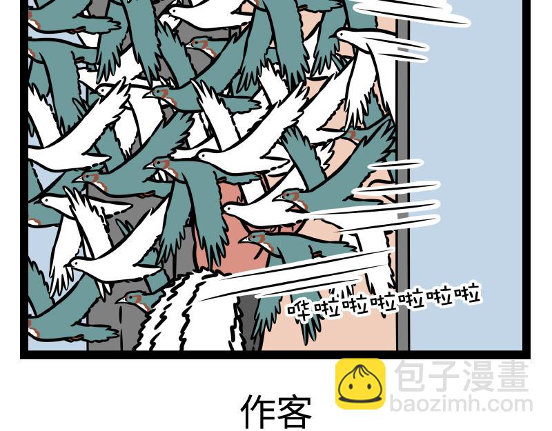 第329话-第333话