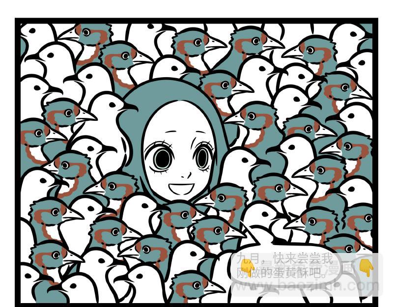 第329话-第333话