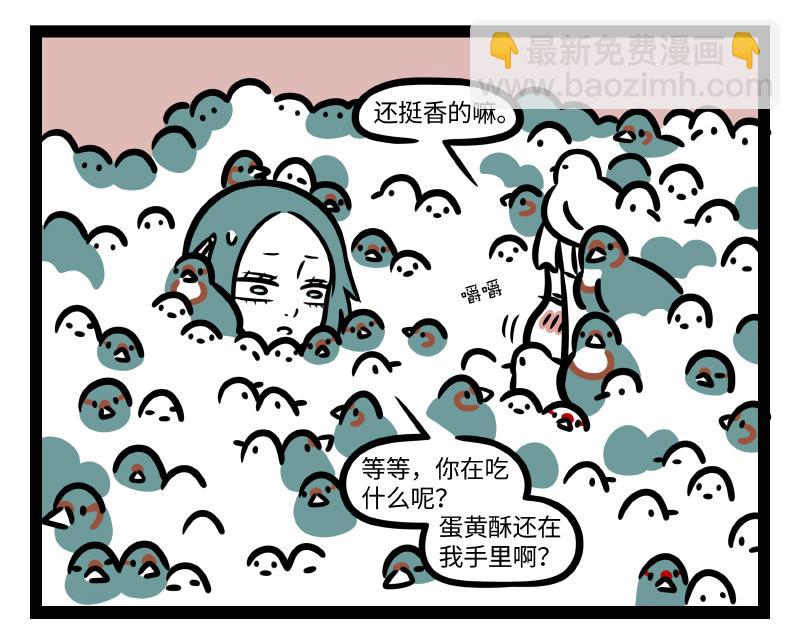 第329话-第333话