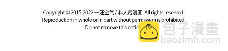 第337话 小动物馆-第341话