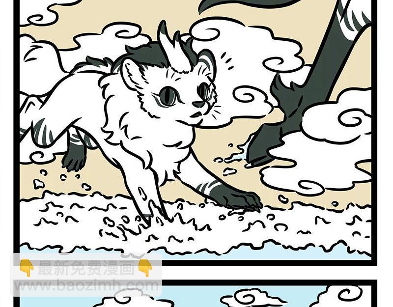 第345话 海洋朋友-第349话