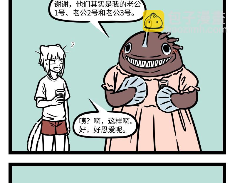 第345话 海洋朋友-第349话