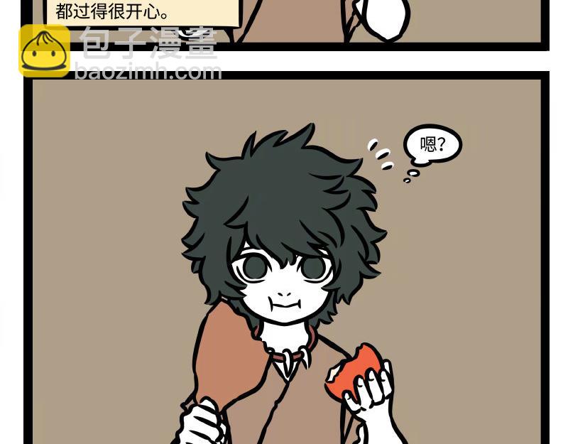 第345话 海洋朋友-第349话