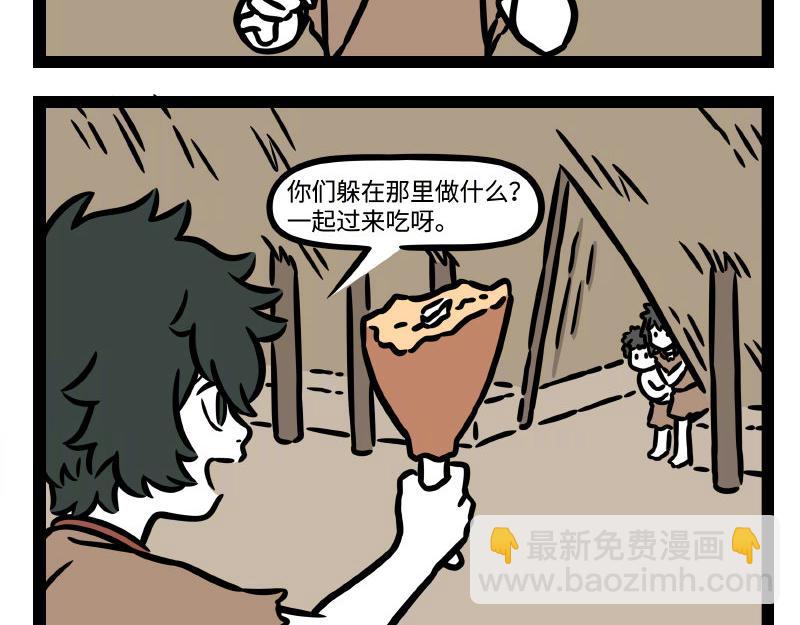 第345话 海洋朋友-第349话