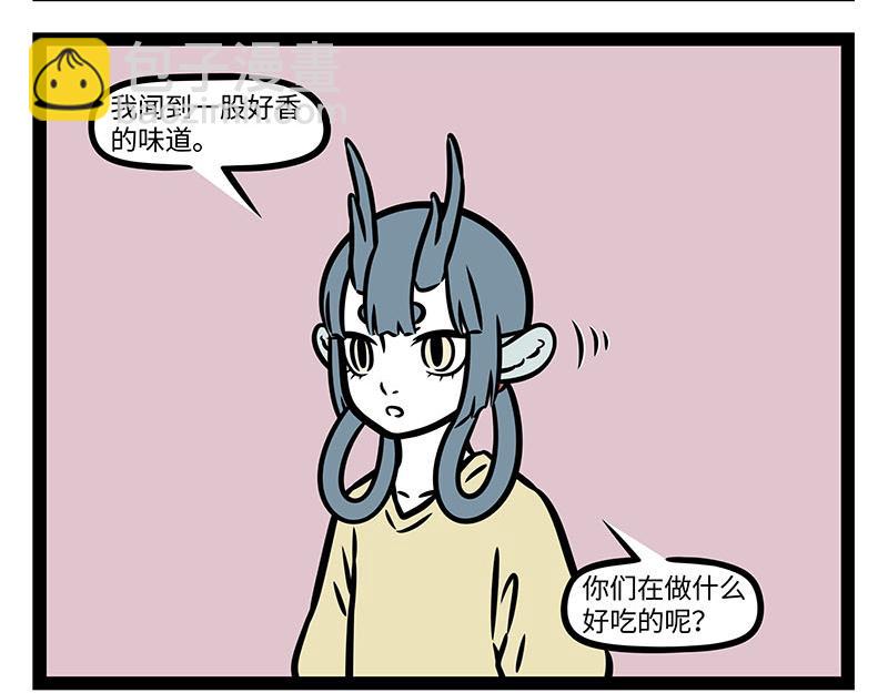 第354话 蘑菇-第359话