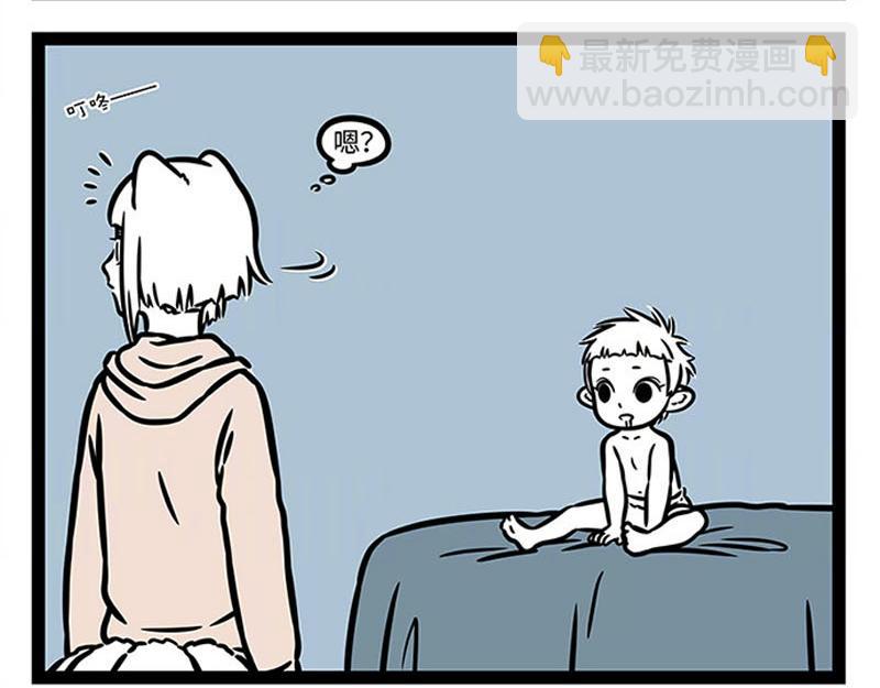 第364话 婴儿-第369话