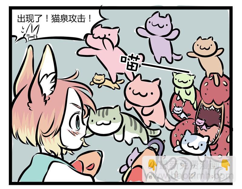 第37话 洗狗-第37话