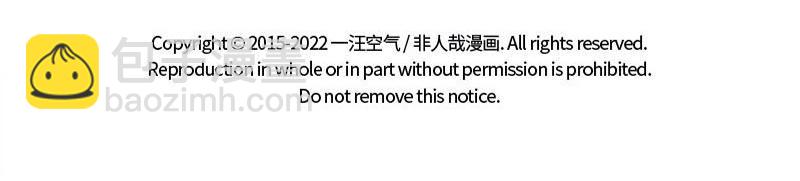 第366话 电母-第371话