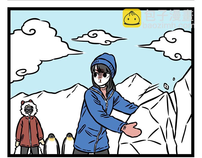 第370话 打雪仗-第375话