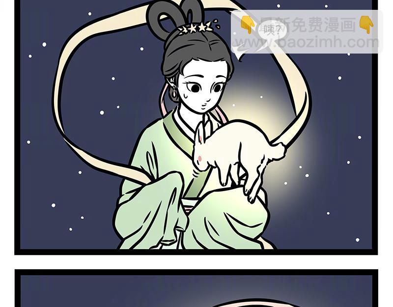 第374话 新年(1/2)-第379话