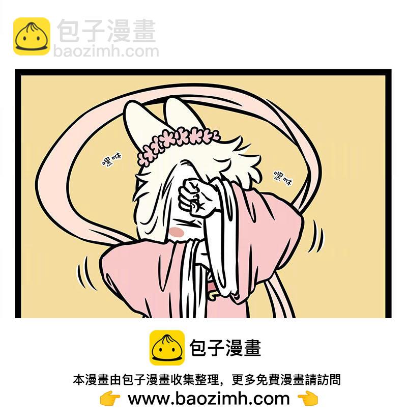 第374话 新年(1/2)-第379话