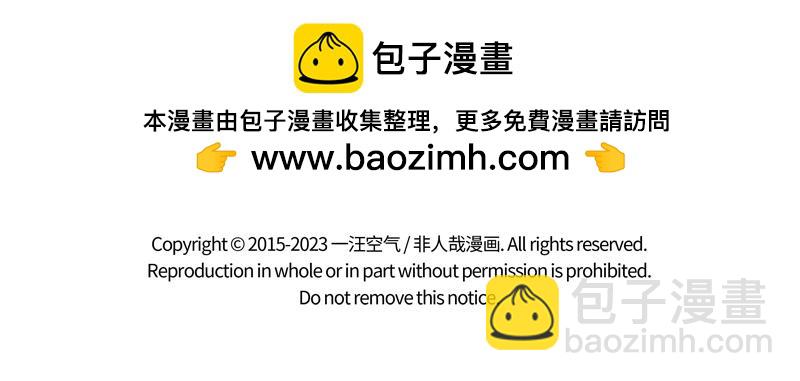 第378话 视频-第383话
