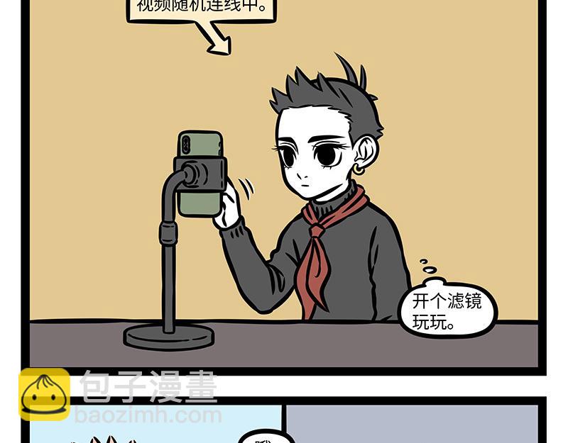第378话 视频-第383话