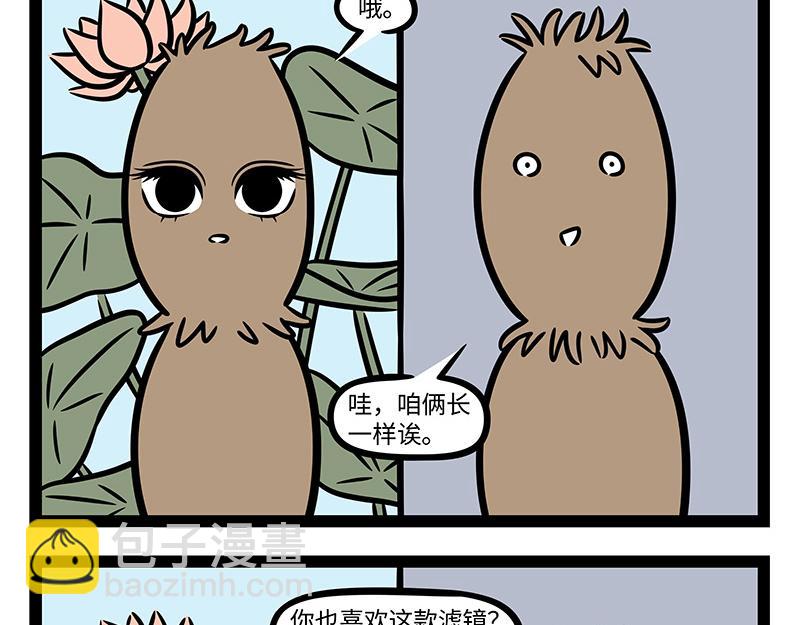 第378话 视频-第383话
