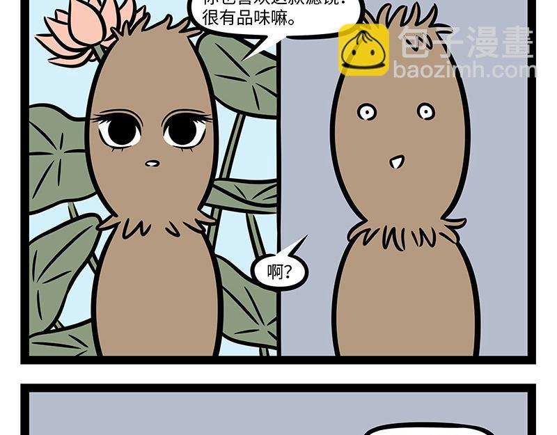 第378话 视频-第383话