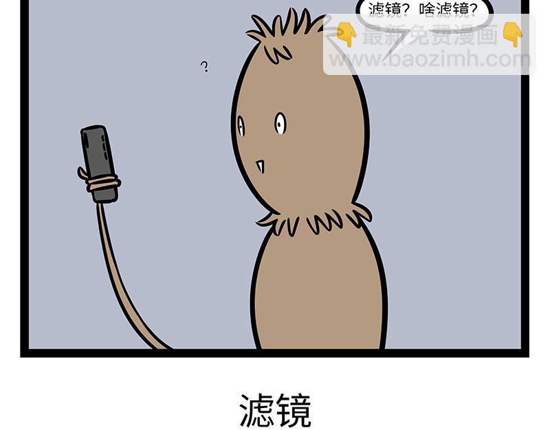 第378话 视频-第383话