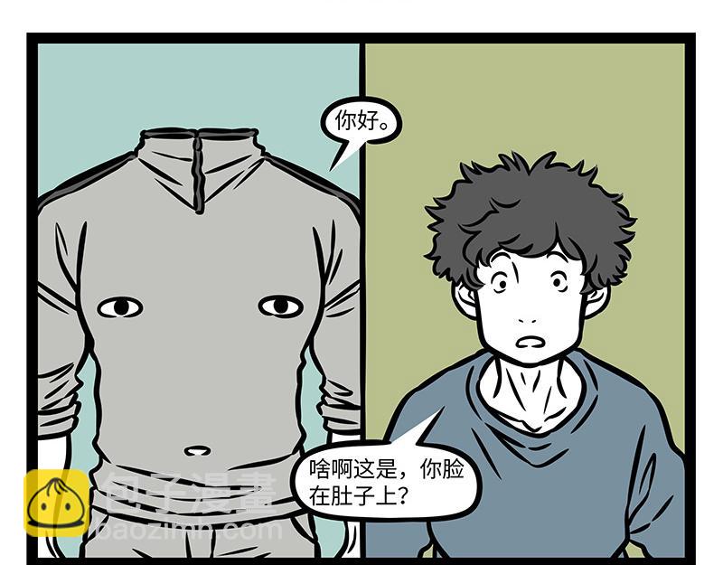 第378话 视频-第383话