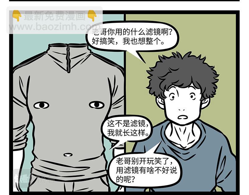 第378话 视频-第383话