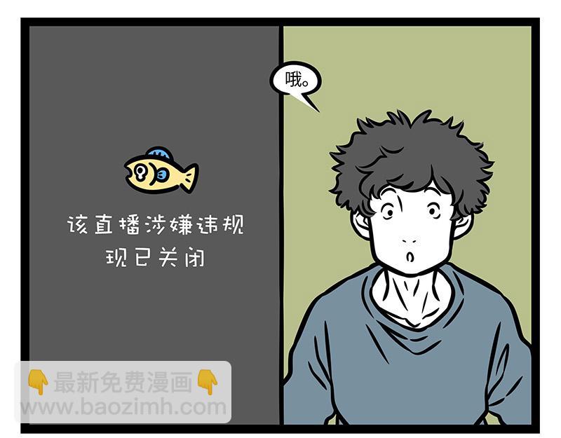第378话 视频-第383话