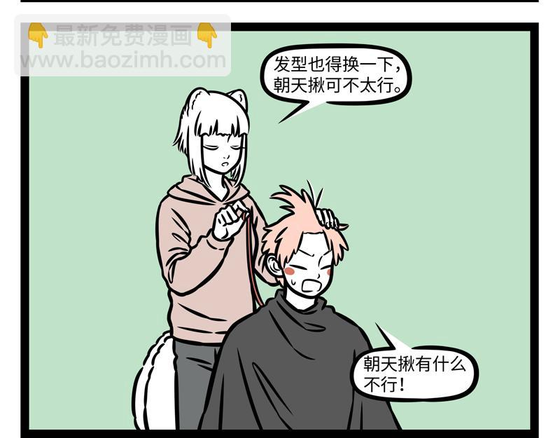 第378话 视频-第383话