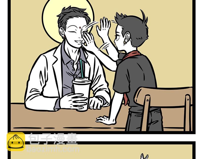第384话 开关-第389话