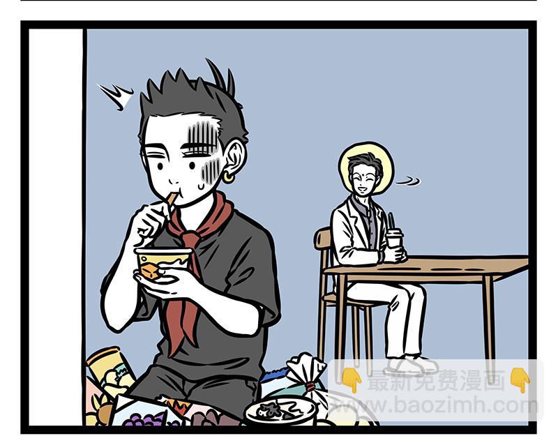 第384话 开关-第389话