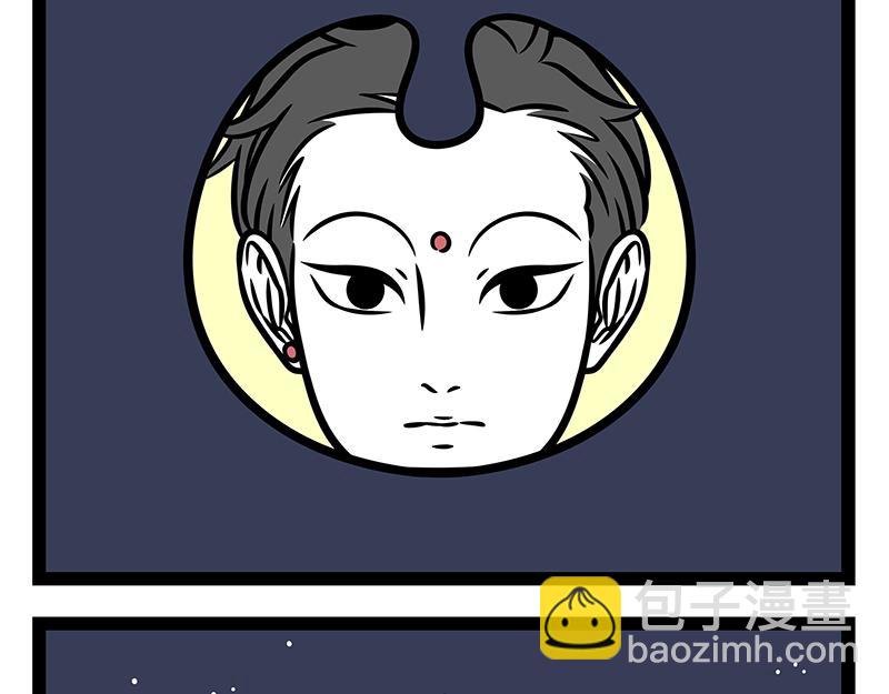 第384话 开关-第389话