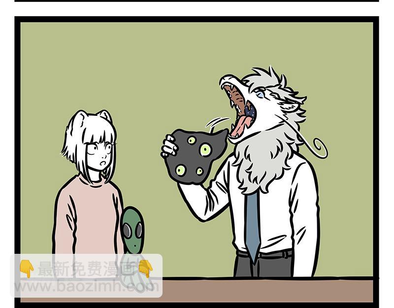 第384话 开关-第389话