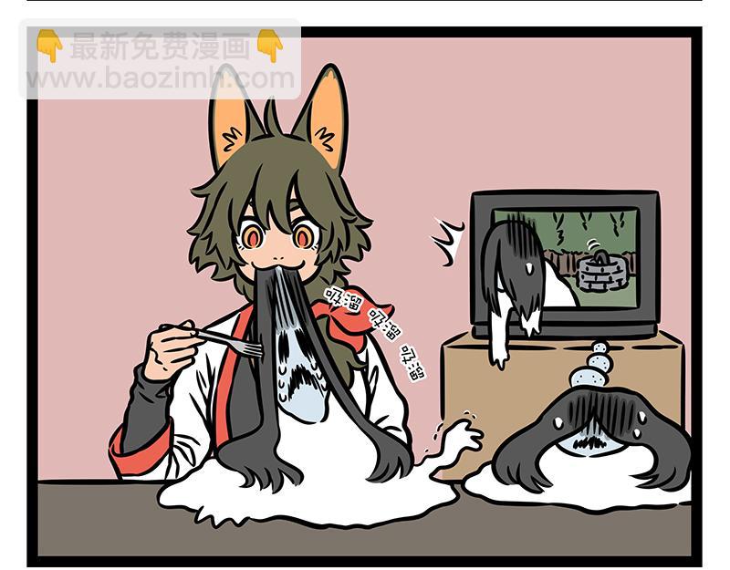 第386话 切除-第391话