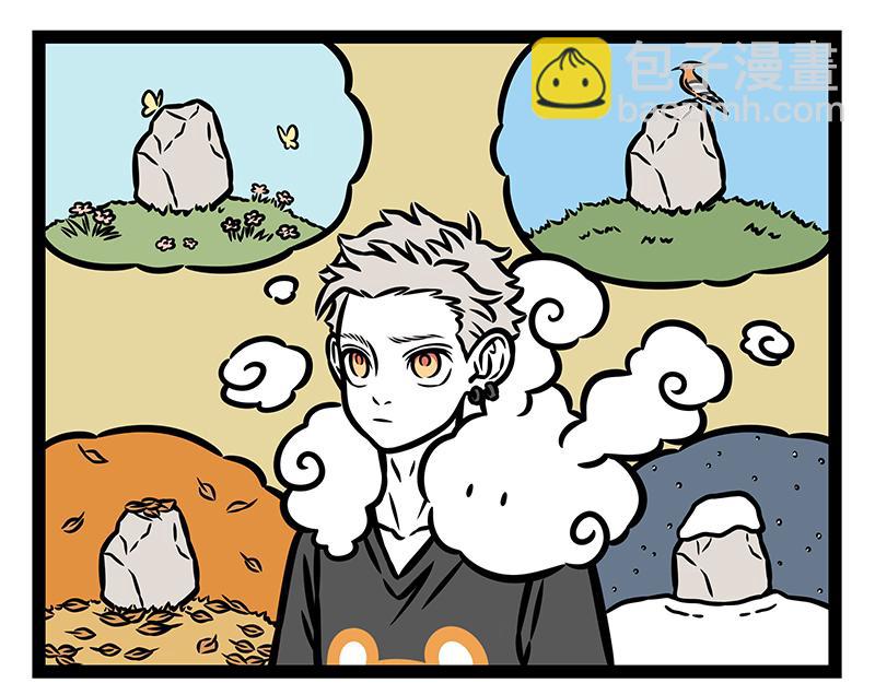 第388话 美梦-第393话