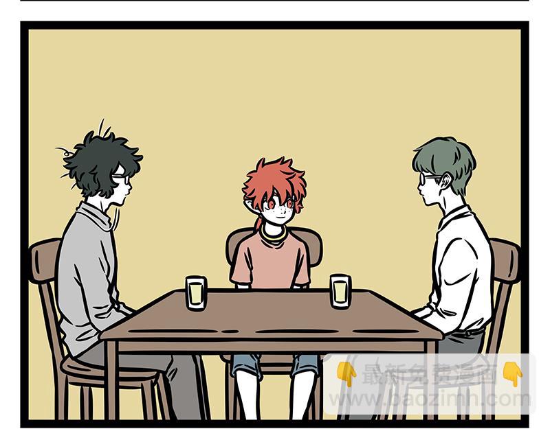 第392话 虎皮裙-第397话