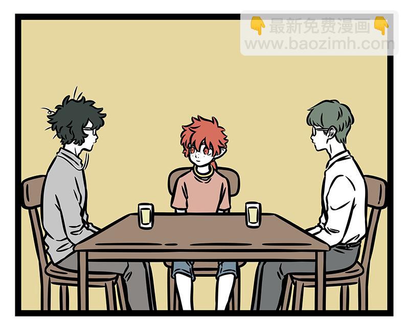 第392话 虎皮裙-第397话
