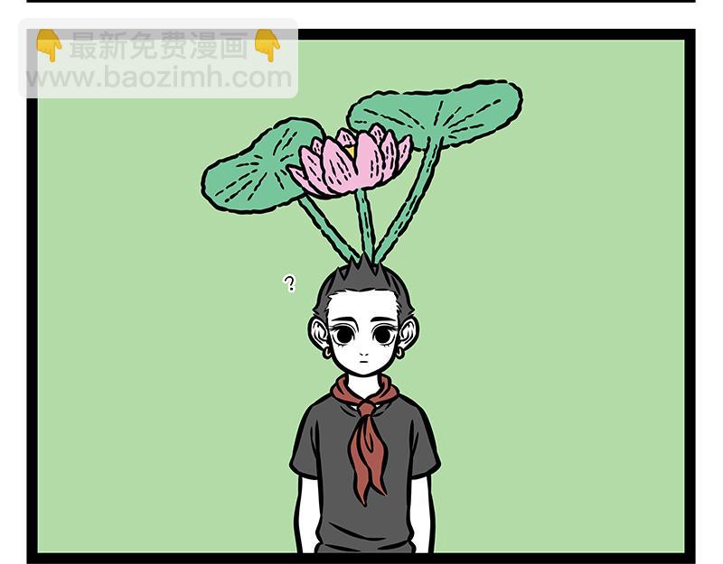 第394话 开除-第399话