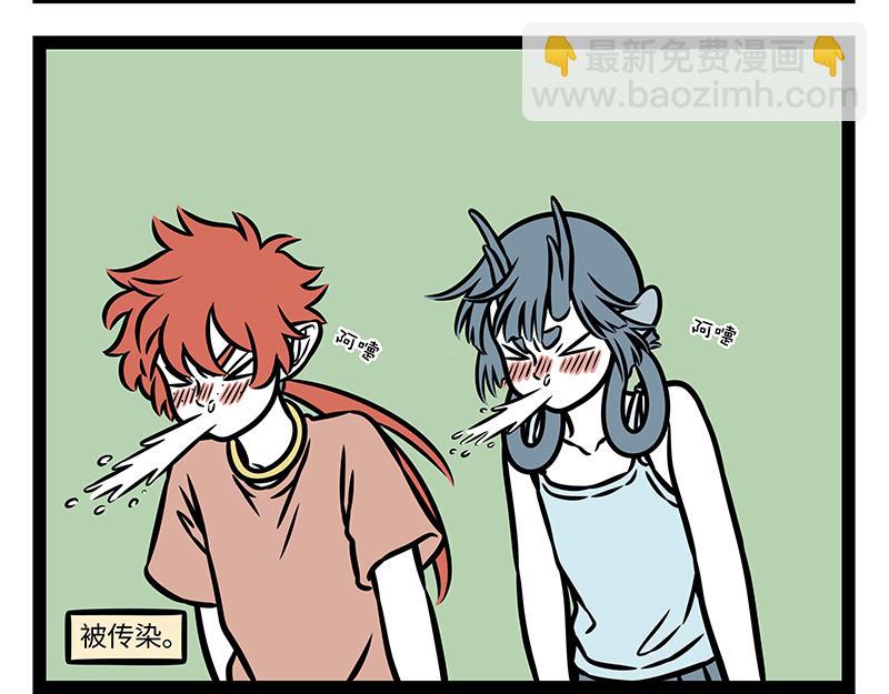 第396话  害怕-第401话