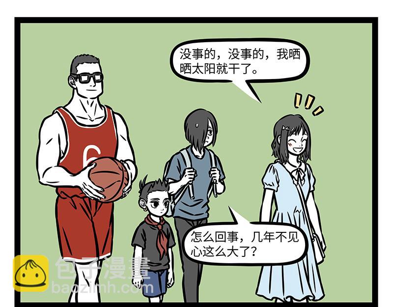 第398话 故地重游-第403话