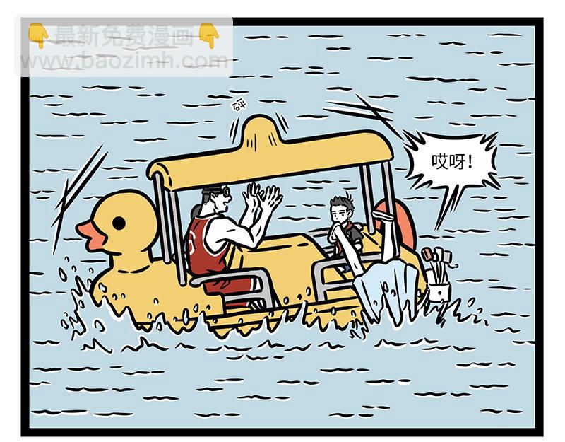 第398话 故地重游-第403话