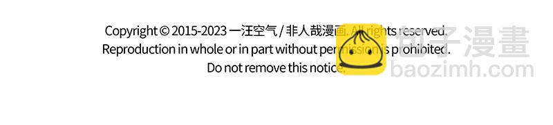 第401话 云车-第407话