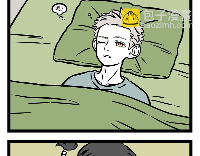 第401话 云车-第407话