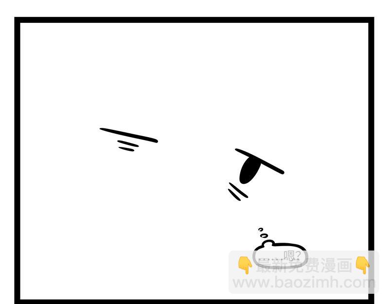 第401话 云车-第407话
