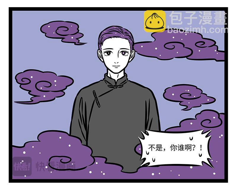 第403话 放河灯-第409话