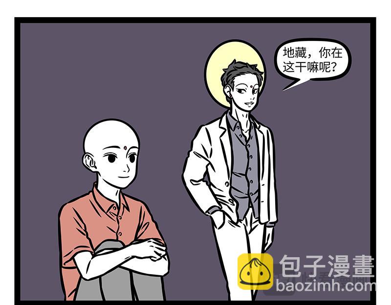 第403话 放河灯-第409话